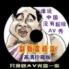 49ͼͼƬ+2024
